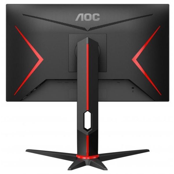 aoc gaming 24g2spubk g2 series 7