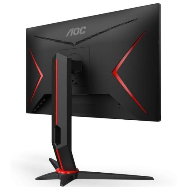 aoc gaming 24g2spubk g2 series 8