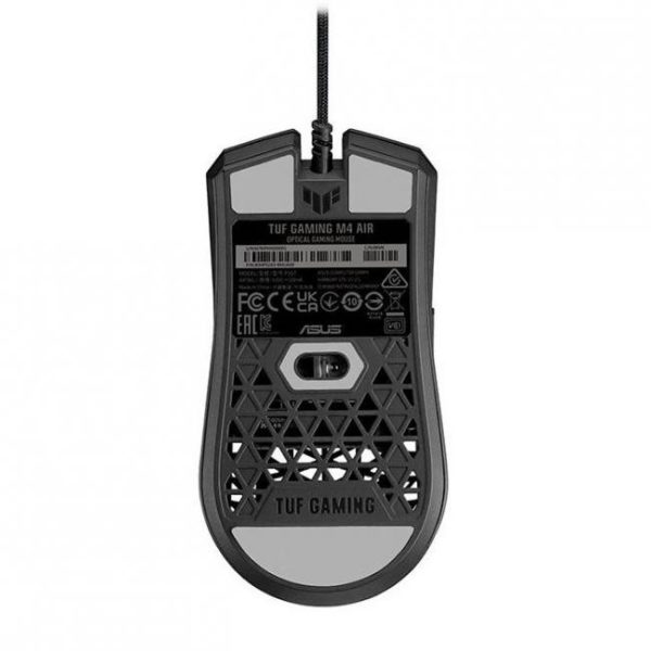 asus tuf gaming m4 air negro 2