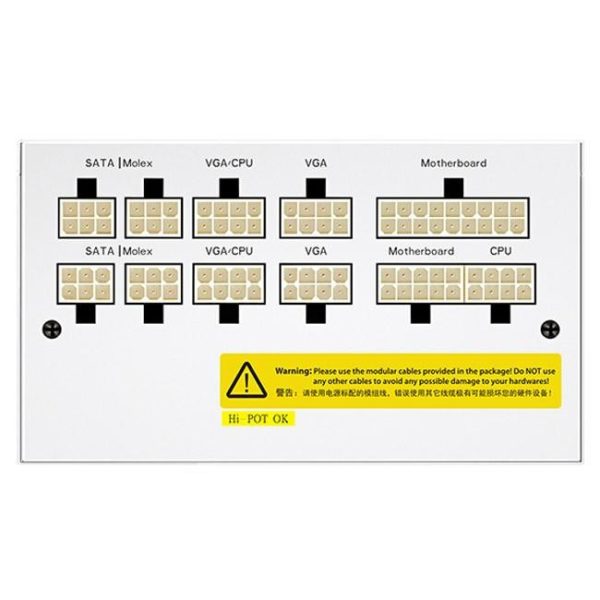 deepcool dp dq750 m v2l wh 750w 80 plus gold blanca 5