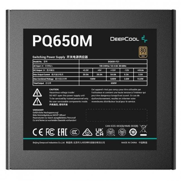 deepcool pq650m atx 650w modular negro 12