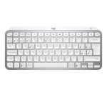 Logitech MX Keys mini Gray wireless