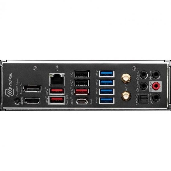 msi mag b650 tomahawk wifi 7