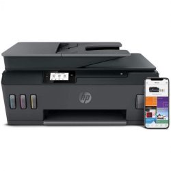 Rechargeable multifunction HP Smart Tank Plus 570