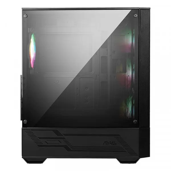 msi mag forge 112r boitiers pc 3